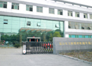 可力新精密機(jī)械